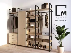 کمد لباس رگال دار - چوب من