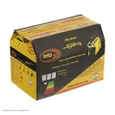 دستگاه جوش اینورتر تکفاز راد الکتریک مدل Radin Mini Arc 1600