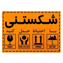 لیبل (برچسب) شکستنی سایز  8*14