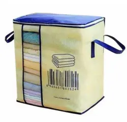 باکس لباس زیپ دار مدل بارکد دار  my home( آبی)