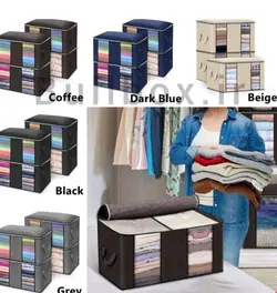 باکس لباس دو پنجره