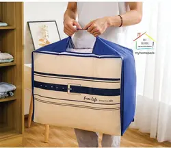 بقچه پتو myhome سایز m