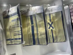 بقچه پتو myhome سایز m