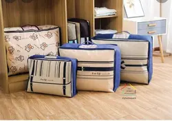 بقچه پتو myhome سایز m