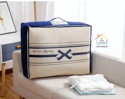 بقچه پتو myhome سایز m