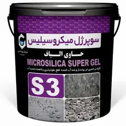 سوپر ژل میکروسیلیس (حاوی الیاف) مدل S3 وزن 25 کیلویی