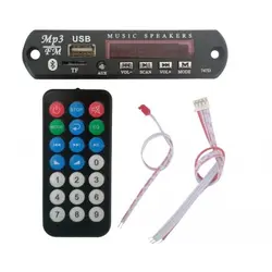 پخش کننده بلوتوثی 12V - پنلی MP3 پشتیبانی از MicroSD و USB با ریموت کنترل