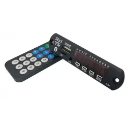 پخش کننده بلوتوثی 12V - پنلی MP3 پشتیبانی از MicroSD و USB با ریموت کنترل