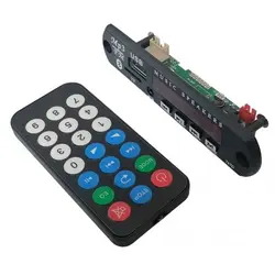 پخش کننده بلوتوثی 12V - پنلی MP3 پشتیبانی از MicroSD و USB با ریموت کنترل