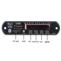 پخش کننده بلوتوثی 12V - پنلی MP3 پشتیبانی از MicroSD و USB با ریموت کنترل
