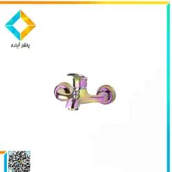 شیر حمام اروند مدل اتل هفت رنگ
