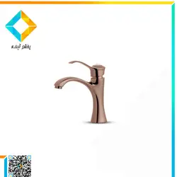 شیر روشویی اروند مدل اتل رز گلد