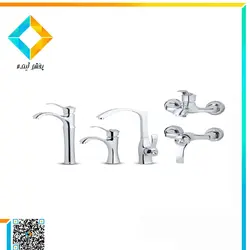 ست شیر آلات اروند مدل اتل کروم