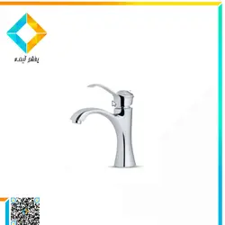 شیر روشویی اروند مدل اتل کروم