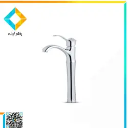 شیر روشویی پایه بلند اروند مدل اتل کروم
