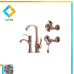 ست شیرآلات اکو مدل اتل رز گلد