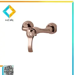 شیر توالت اکو مدل اتل رز گلد