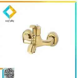 شیر حمام اکو مدل اتل طلایی