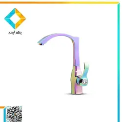 شیر ظرفشویی اکو مدل اتل هفت رنگ