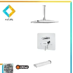 ست شیرآلات حمام توکار درخشان مدل اسپینر کروم مات کلاس 4
