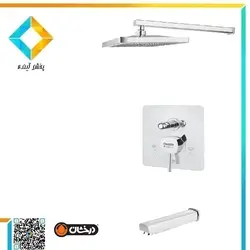ست شیرآلات حمام توکار درخشان مدل اسپینر کروم مات کلاس 3