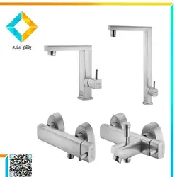 ست شیرآلات درخشان مدل اسپینر کروم