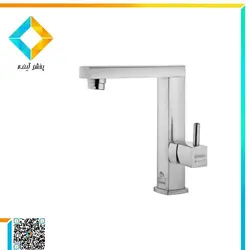 شیر روشویی درخشان مدل اسپینر کروم