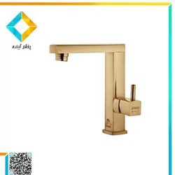 شیر روشویی درخشان مدل اسپینر گلدمات
