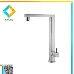 شیر ظرفشویی درخشان مدل اسپینر کروم مات