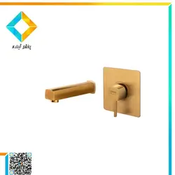 ست شیرآلات روشویی توکار درخشان مدل اسپینر گلد