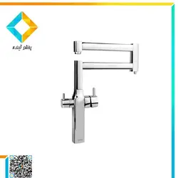 شیر ظرفشویی دو منظوره مفصلی درخشان مدل اسپینر کروم مات