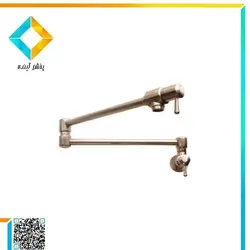 شیر روگازی کیسر مدل فیلر کروم مات