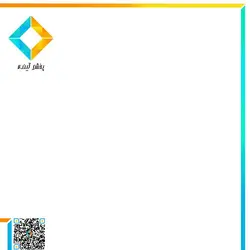 کفشور کرومات مدل 4259 کروم مات