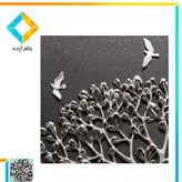 تابلو سانسا مدل درخت شاع بلوط نقره ای کد DE8121SI سایز 110*130*12