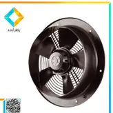 هواکش اکسیال دمنده مدل کد VlF-25V2S سایز 25سانت تکفاز -با موتور کلاس بی و 54-ای پی 90وات 2500دور