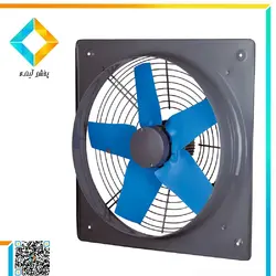 هواکش صنعتی دمنده مدل سبک فلزی کد VID-40D25 سایز 40سانت تکفاز-با موتور کلاس بی و 44- ای پی 300وات 2650دور