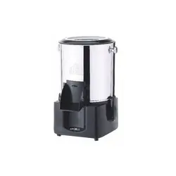 سبزی خرد کن هوکو پلاس مدل HK 3340