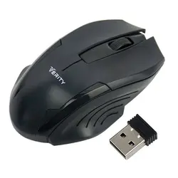 ماوس بی سیم وریتی v-ms4120w