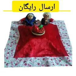 ماکت کرسی پدر بزرگ و مادربزرگ طرح شب یلدا