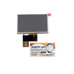 السیدی 4.3 اینچ با تاچ مقاومتی TFT LCD 4.3 inch New Original innolux Module AT043TN24 V.7 with Touch گرید +A