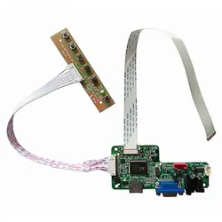 درایور برد تصویری با ورودی VGA+HDMI to LCD 7.0inch