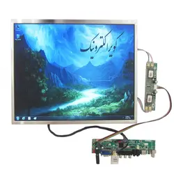 تاچ مقاومتی 17.0 اینچ 4 پین - touch screen 17 inch