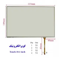 تاچ مقاومتی 10.1 اینچ 4 پین-مدل فلت راست 16:10 -resistive Touch 10.1