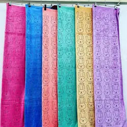 حوله استخری مدل خرگوش یا skif