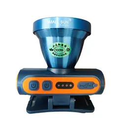 چراغ پیشانی اسمال سان مدل ZY-H150