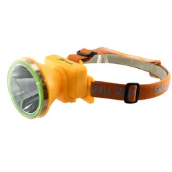 چراغ پیشانی اسمال سان مدل H72