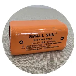 چراغ قوه پلیسی اسمال سان مدل ZY-T221