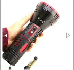 چراغ قوه اسمال سان ZY_F788