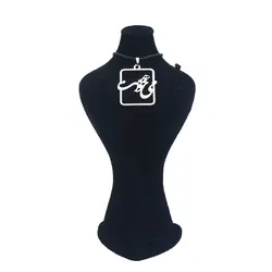 خرید ارزان قیمت پلاک گردنبند میخواهمت