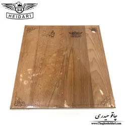 تخته گوشت چوبی آشپزخانه حیدری